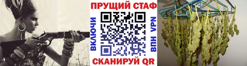 Купить наркоту Саки ГАШИШ  Галлюциногенные грибы  Меф  Каннабис 