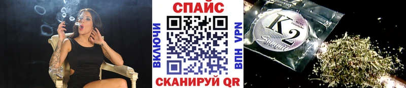 Бутират Butirat купить цена Саки