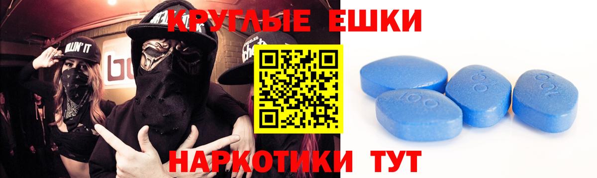 ЭКСТАЗИ DUBAI Саки