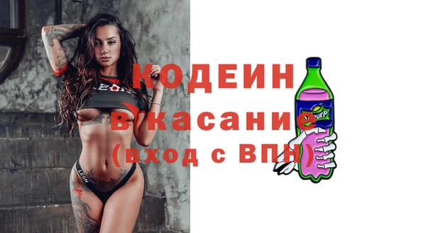 а пвп мука Алзамай