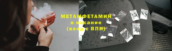 а пвп мука Алзамай
