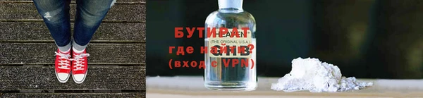 а пвп мука Алзамай