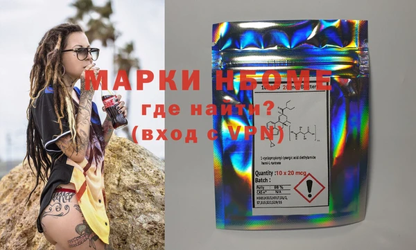а пвп мука Алзамай