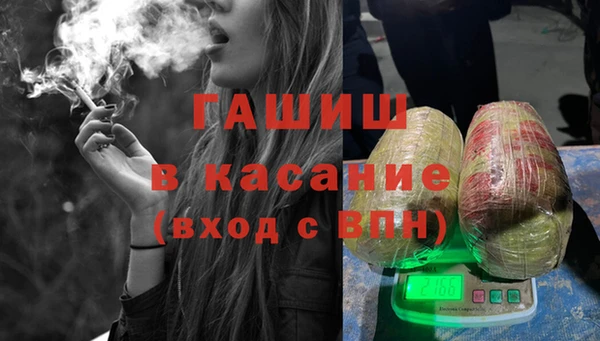 а пвп мука Алзамай