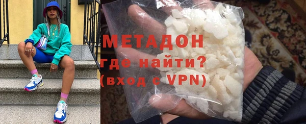 мет Алексеевка