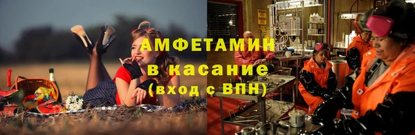 кокаин колумбия Пестово