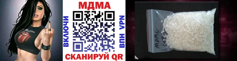 KRAKEN как зайти  Саки  МДМА молли 