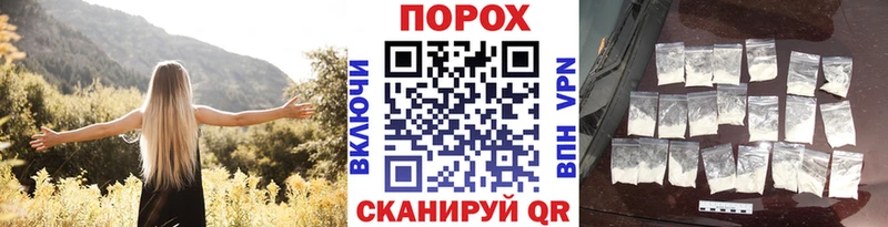 МЕТАМФЕТАМИН винт  Саки 