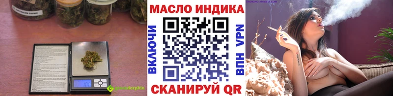 где купить наркоту  Саки  Дистиллят ТГК вейп с тгк 