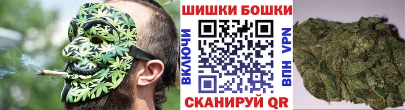Марихуана тримм Саки
